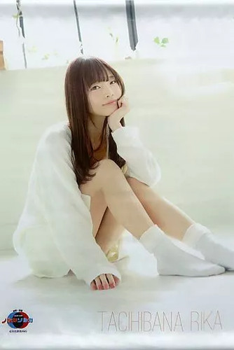 Rika tachibana trading card - trading,