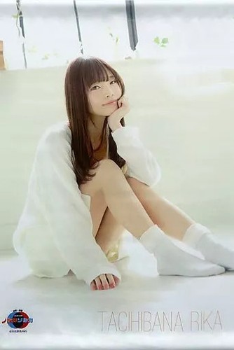 Wandteppich rika tachibana - tachibana, b3